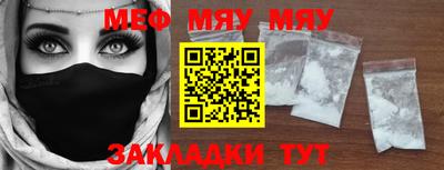марихуана Новодвинск