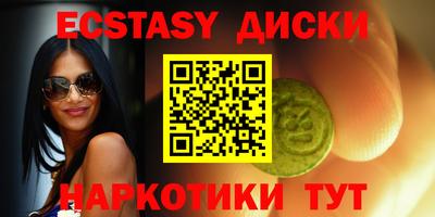 героин Нягань
