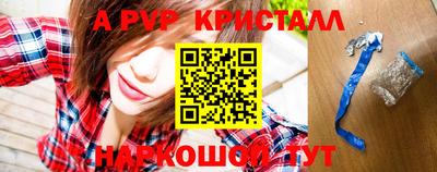 марихуана Новодвинск