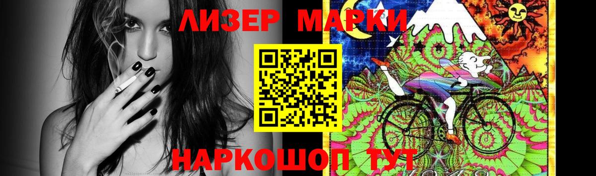 Рассказово  LSD-25 экстази ecstasy  LSD-25 экстази ecstasy  Вход с VPN 